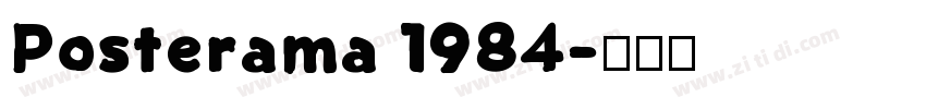 Posterama 1984字体转换